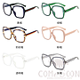 Optical Glasses (for women)