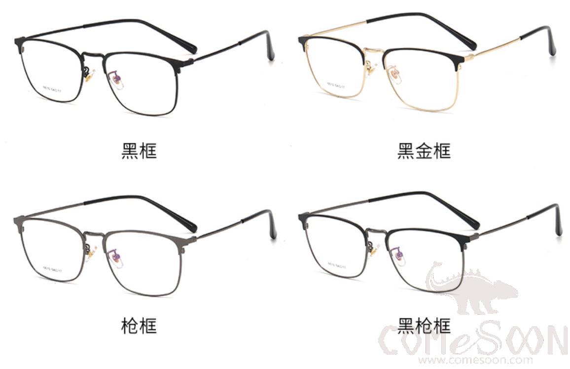 Optical Glasses (for women)