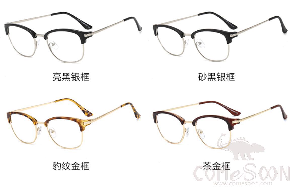 Optical Glasses (for women)