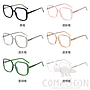 Optical Glasses (for women)