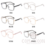Optical Glasses (for women)