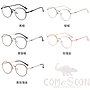 Optical Glasses (for women)