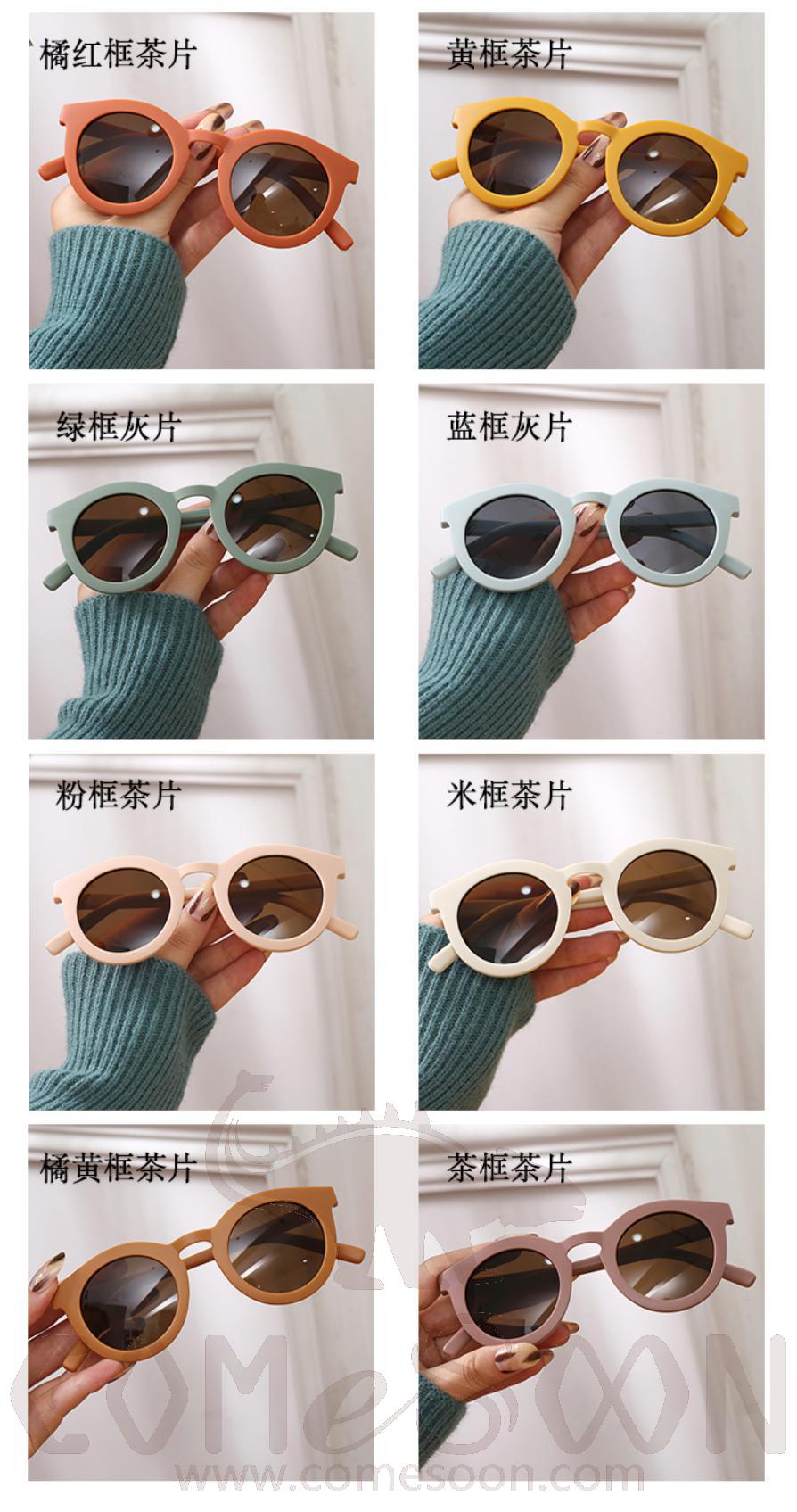 Sunglasses (for women)