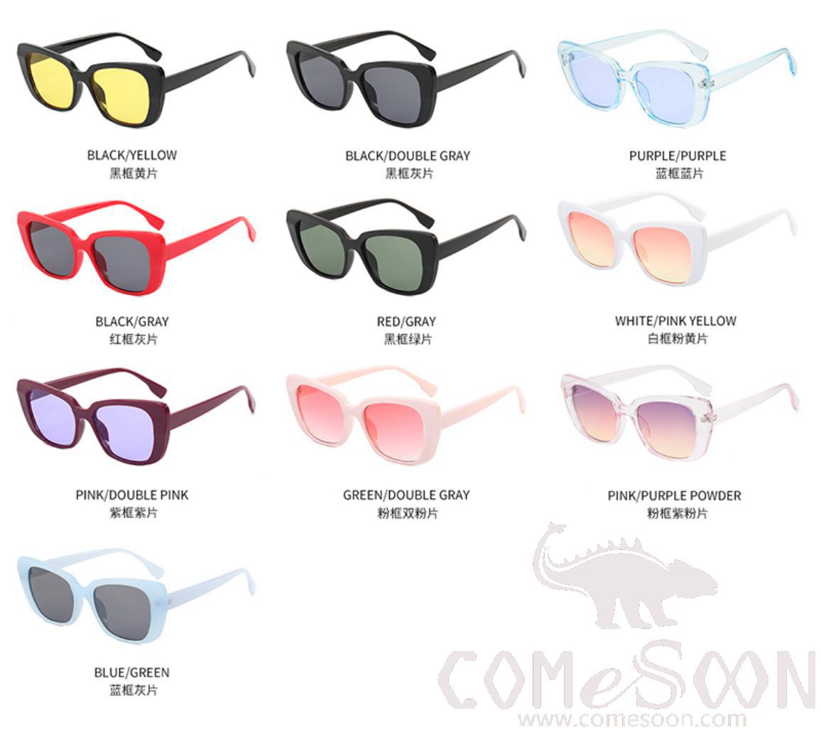 Sunglasses (for women)