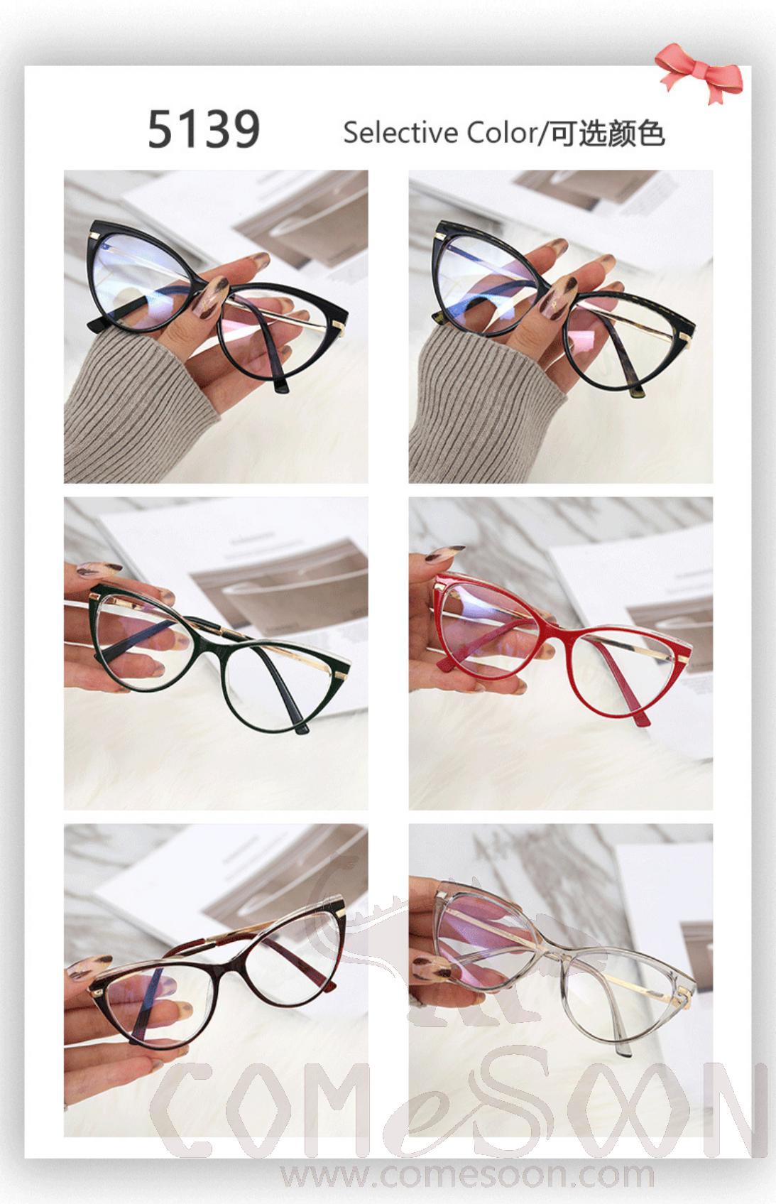 Optical Glasses (for women)