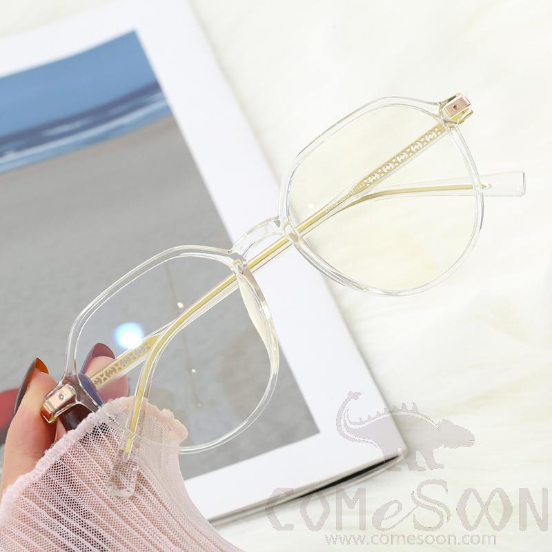 Optical Glasses (for women)