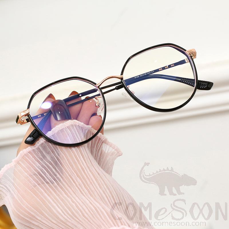 Optical Glasses (for women)