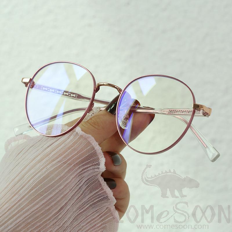 Optical Glasses (for women)