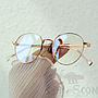 Optical Glasses (for women)