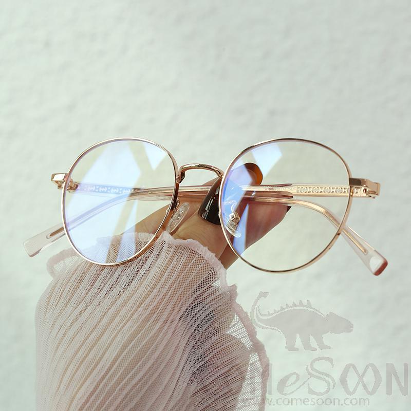 Optical Glasses (for women)