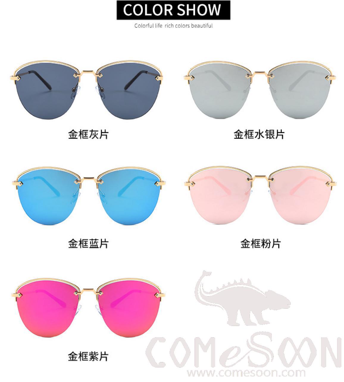 Sunglasses (for women)