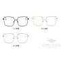 Optical Glasses (for men)
