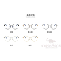 Optical Glasses (for women)