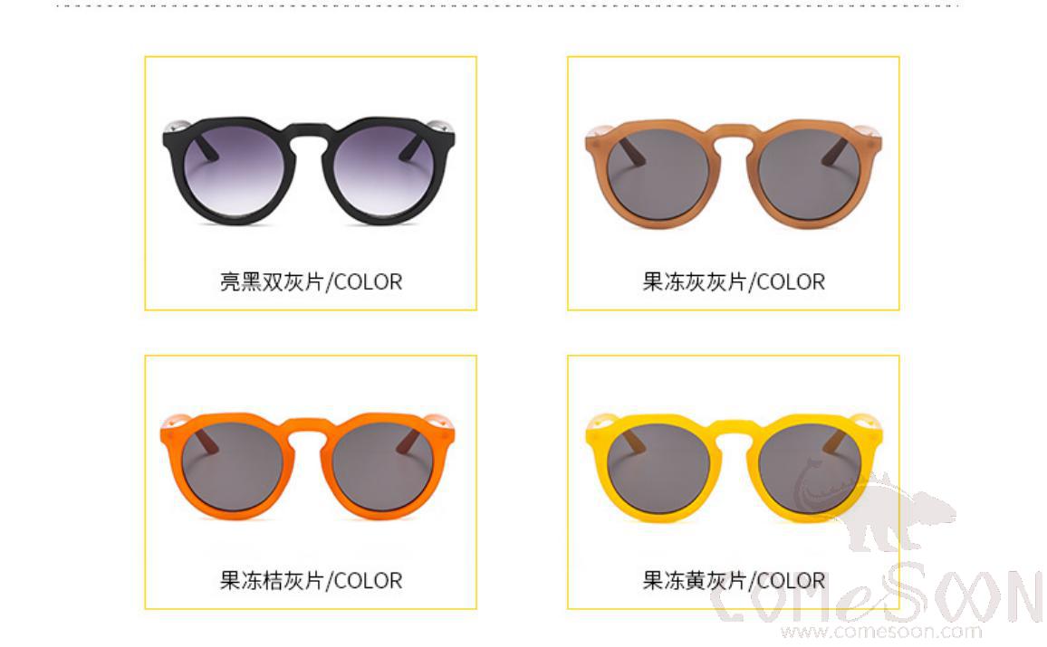 Sunglasses (for women)