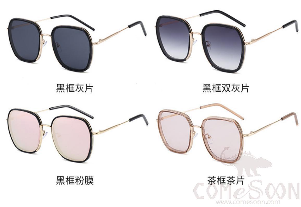 Sunglasses (for women)