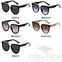 Sunglasses (for women / men)