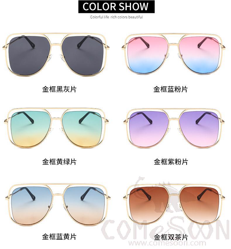 Sunglasses (for women)