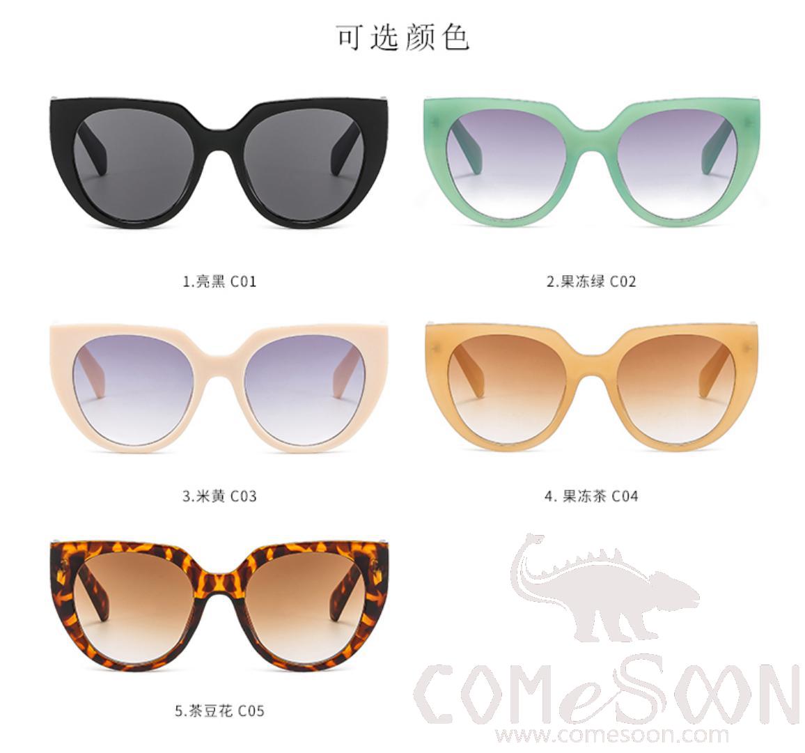 Sunglasses (for women)