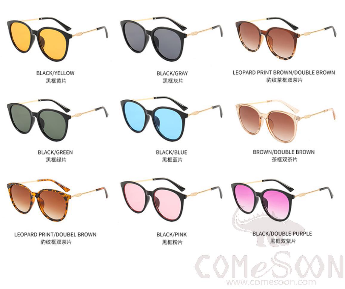 Sunglasses (for women)