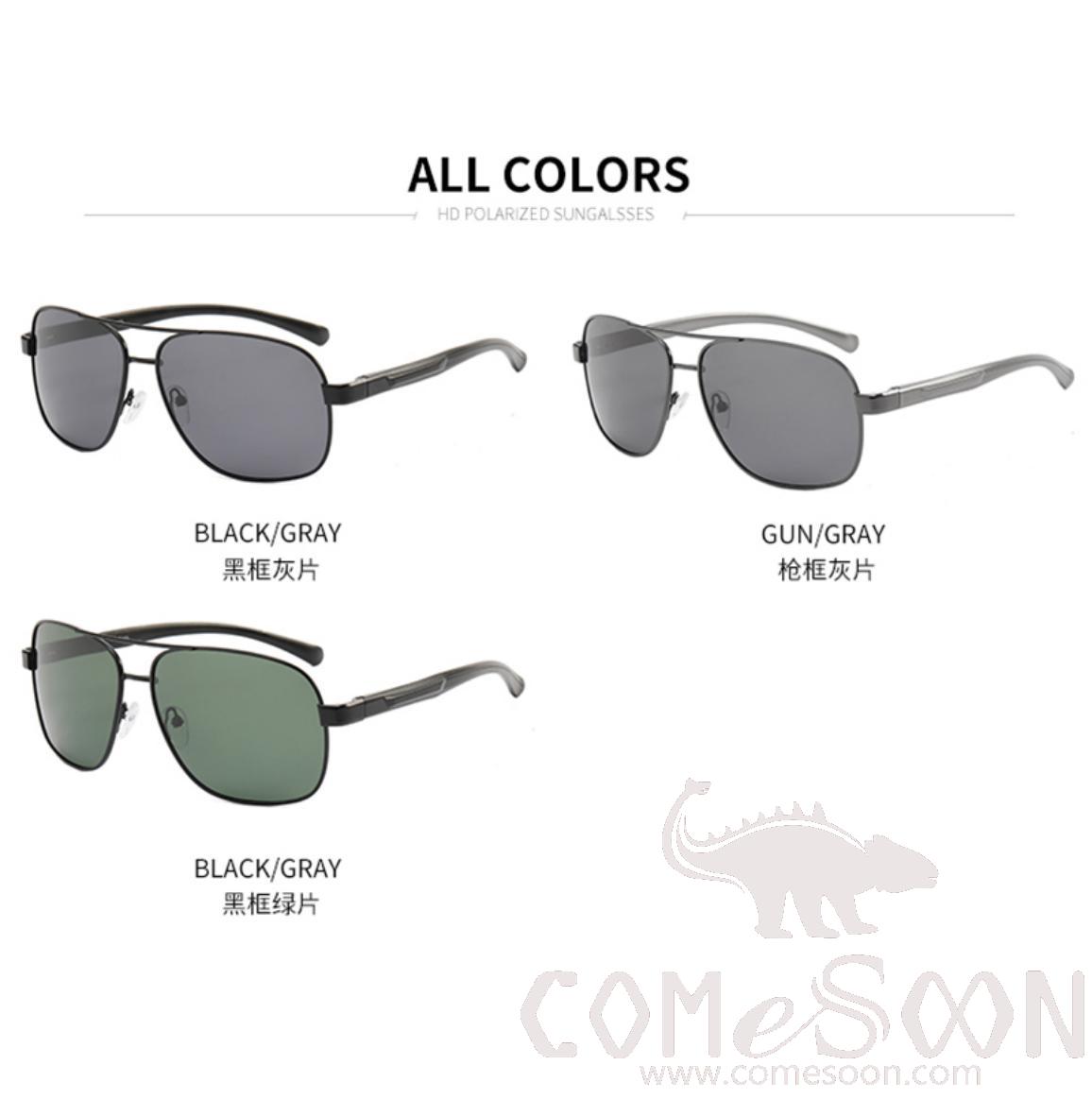 Sunglasses (for women / men)