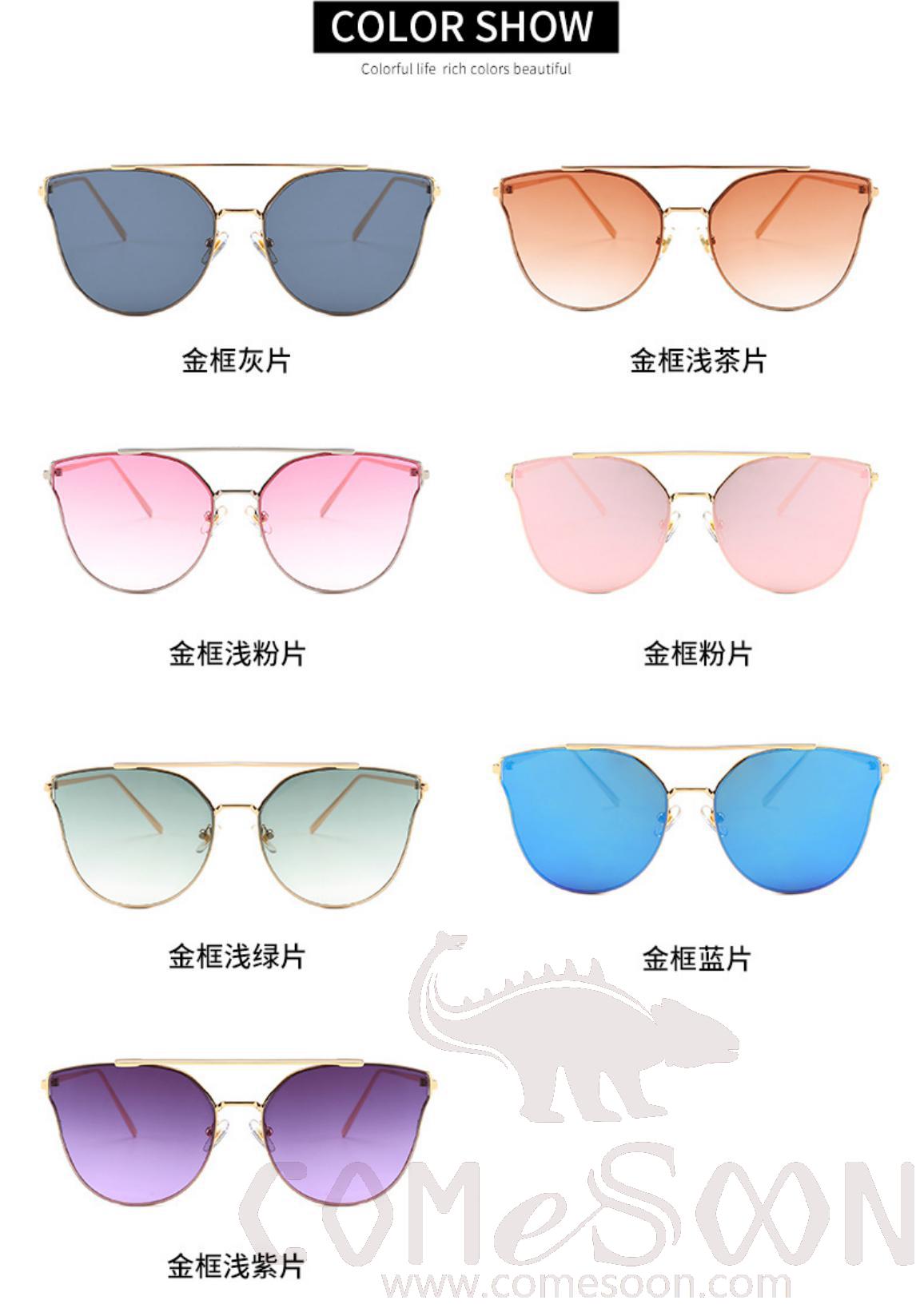 Sunglasses (for women)