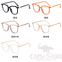 Optical Glasses (for women)
