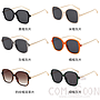 Sunglasses (for women / men)