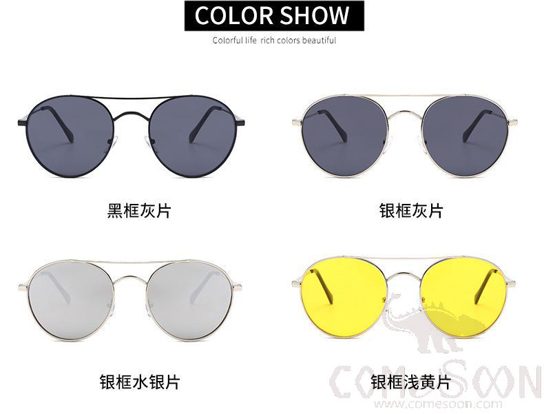 Sunglasses (for women)