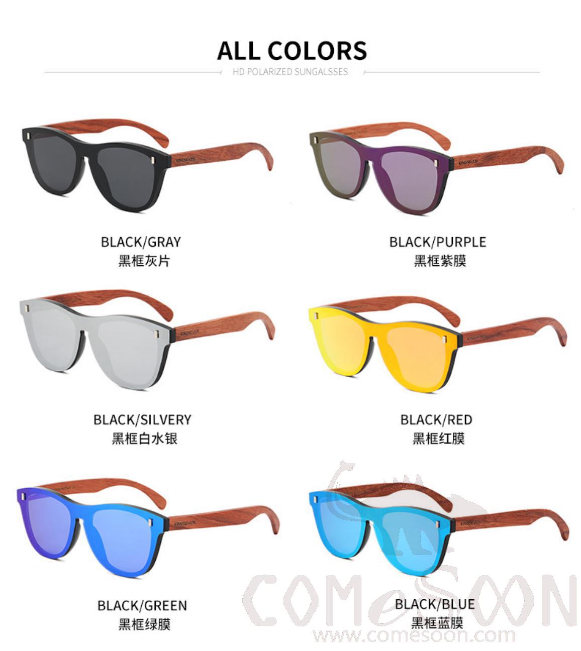 Sunglasses (for women / men)