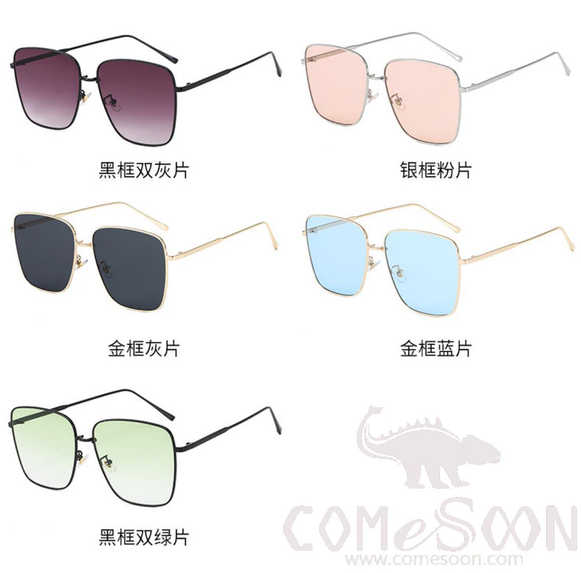 Sunglasses (for women)