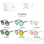 Sunglasses (for women)