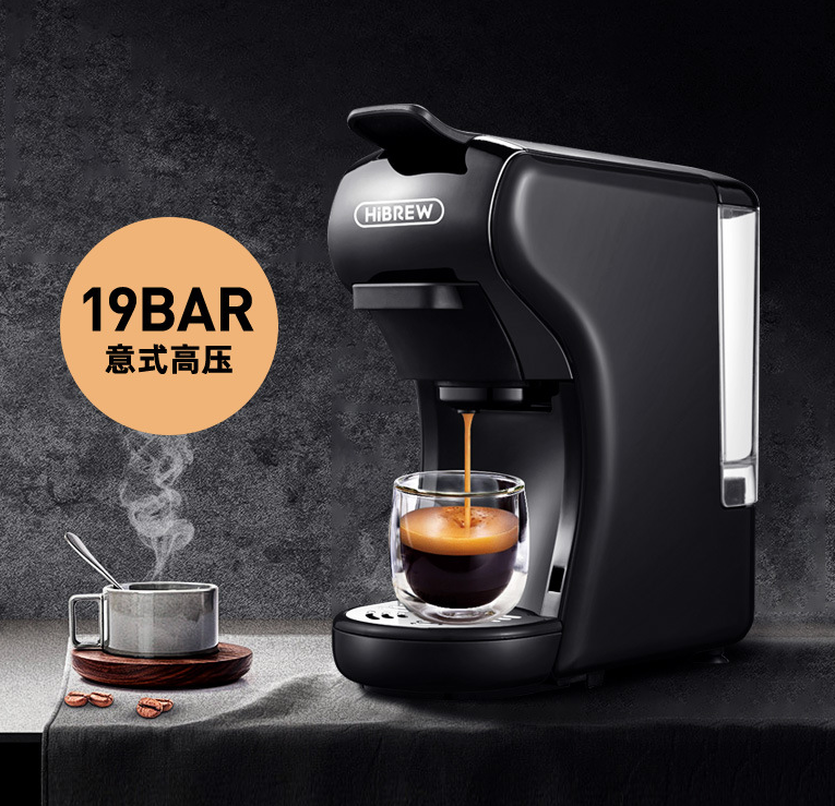 Espresso Coffee Machine / Coffee Maker