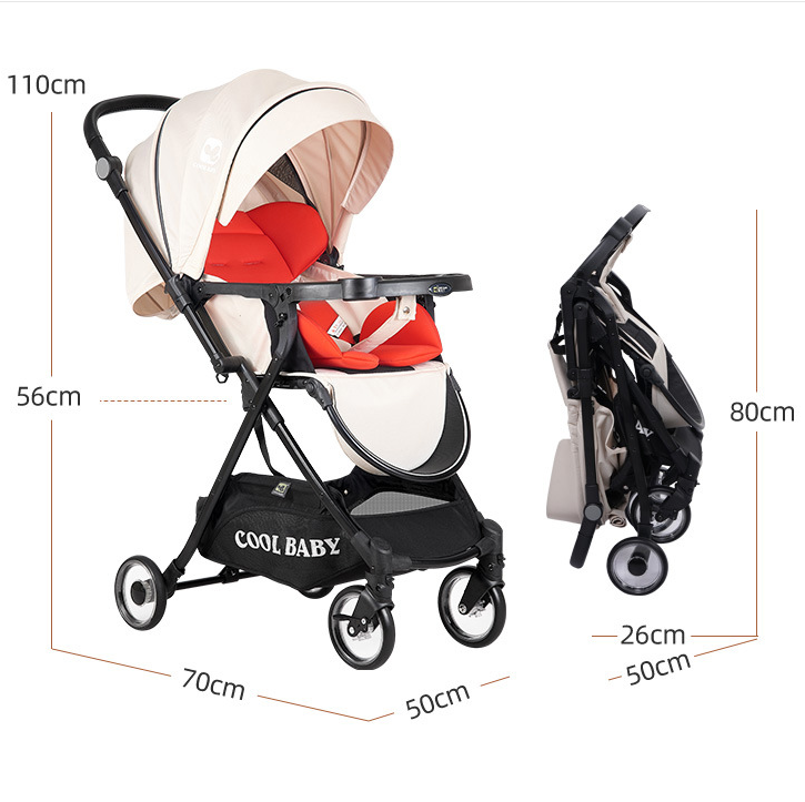 Baby Stroller / Baby Cart