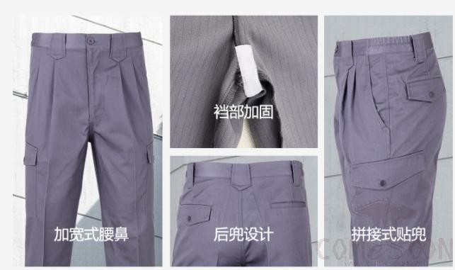 Cargo Trousers-Blue