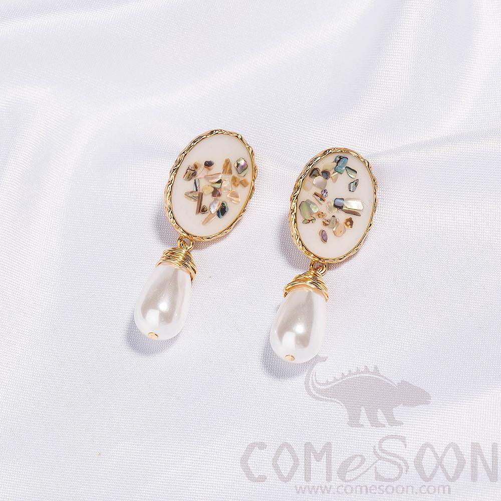 Earring / Dangler / Eardrop / Jewelry      NE018  