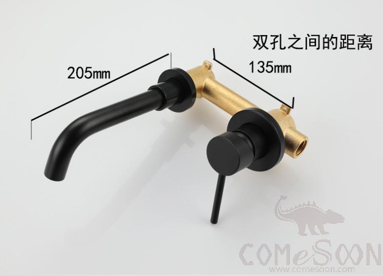 Concealed Wall Basin Faucet-Brass