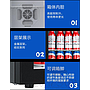 30L Thermoelectric Minibar  Fridge  