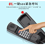 Bathroom Telephone - Silver 
