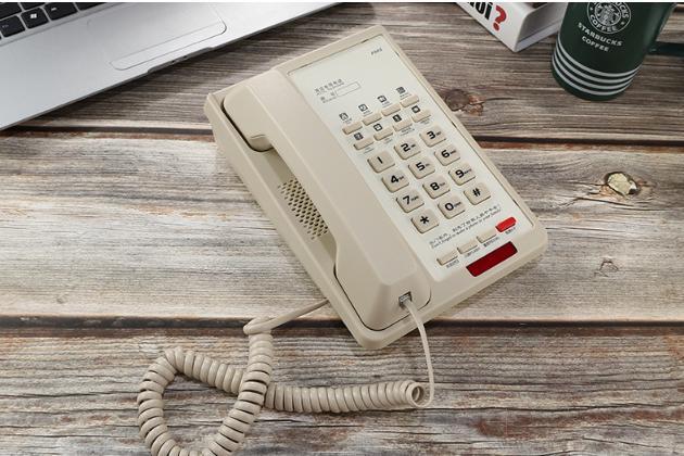Guest Room Telephone -  White