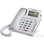 Office Telephone - White