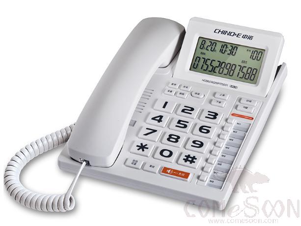 Office Telephone - White