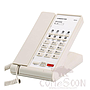 Guest Room Telephone - Black/Silver