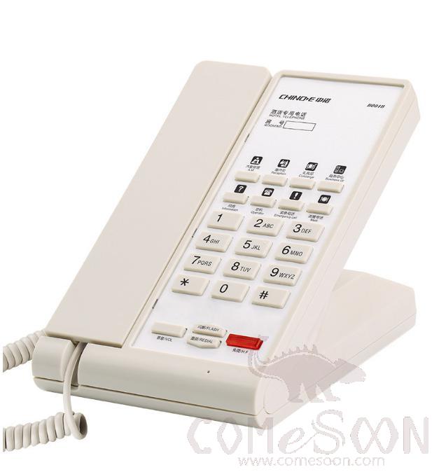 Guest Room Telephone - Silver
