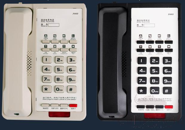 Guest Room Telephone - Black/Silver