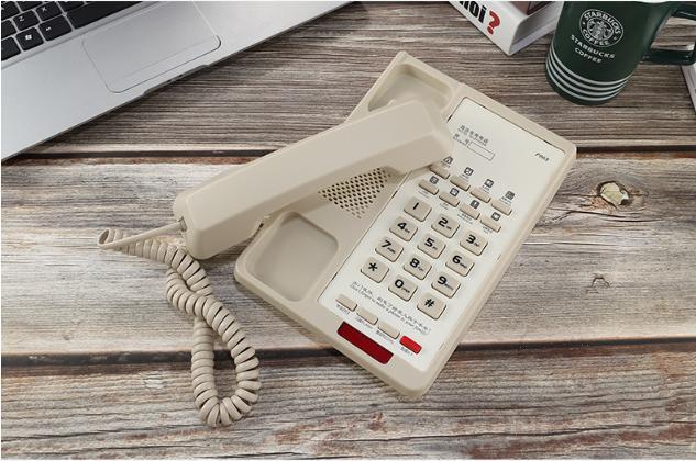 Guest Room Telephone -  White