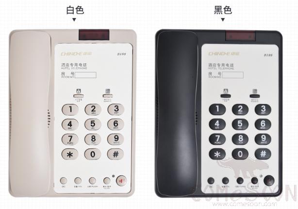 Guest Room Telephone - White