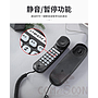 Bathroom Telephone - Black