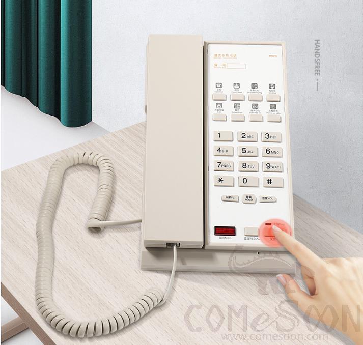 Guest Room Telephone - White