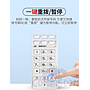 Guest Room Clock Telephone - Black