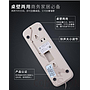 Bathroom Telephone - White